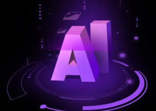 晴隆县智能化浪潮下，AI如何重塑普通人的生活质感